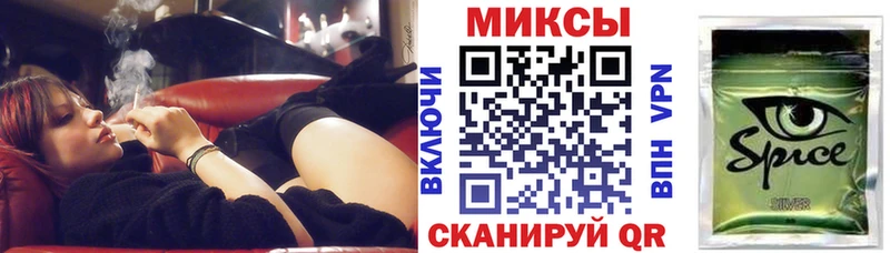 Бутират BDO  Купить  Артёмовск 