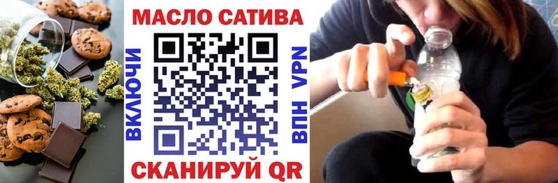 Купить  Артёмовск  Canna-Cookies конопля 