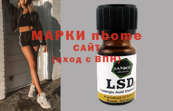 меф VHQ Алзамай