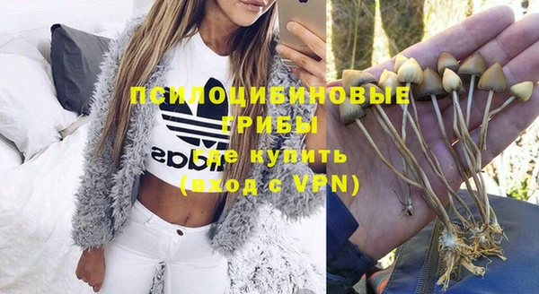 меф VHQ Алзамай