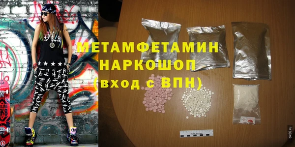 меф VHQ Алзамай
