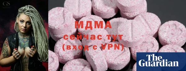 прущая мука Алексин