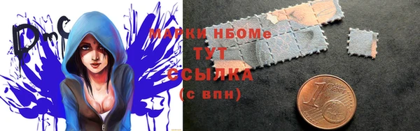 прущая мука Алексин