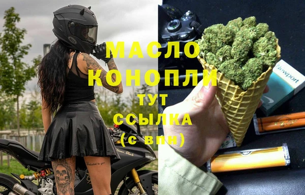 прущие крисы Лабытнанги