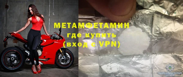 прущие крисы Лабытнанги