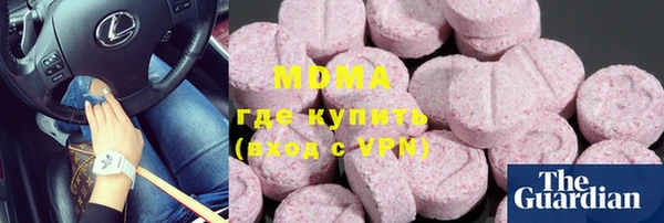 прущая мука Алексин