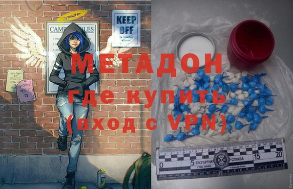 мдпв Алексеевка