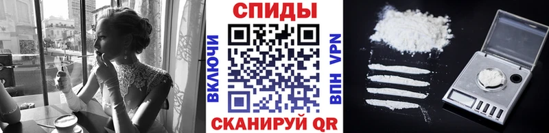 Метамфетамин витя  Купить где  Артёмовск 